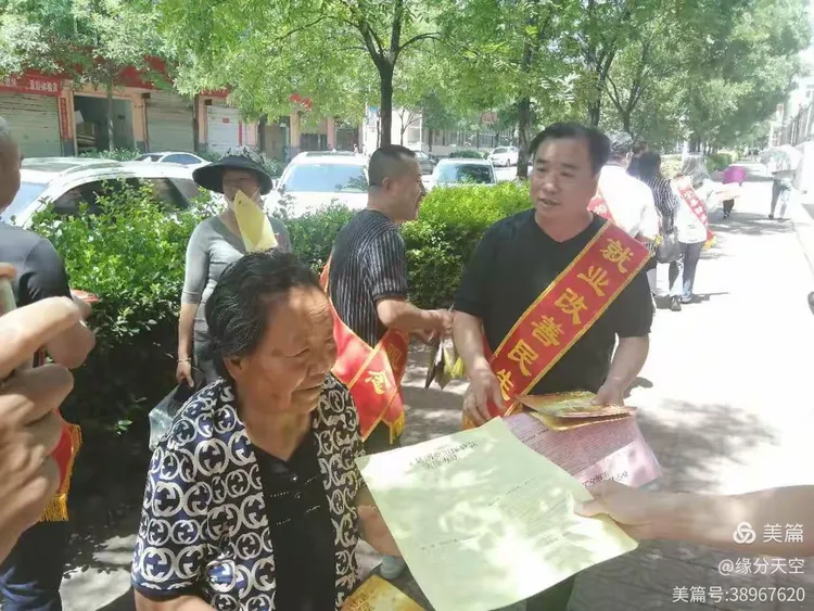 乡宁县各部门联合扶持创业担保贷款,多措并举吸引人才促就业。